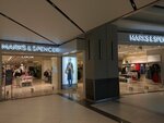 Marks & Spencer (Istanbul, Atasehir, Barbaros Neighborhood, Halk Avenue, 8), clothing store