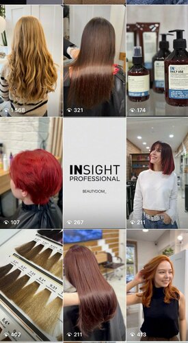 صالون تجميل Beautydom_ ، قازان، صورة