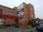 Кровля (Moskovskaya Street, 87А), facades and facade systems