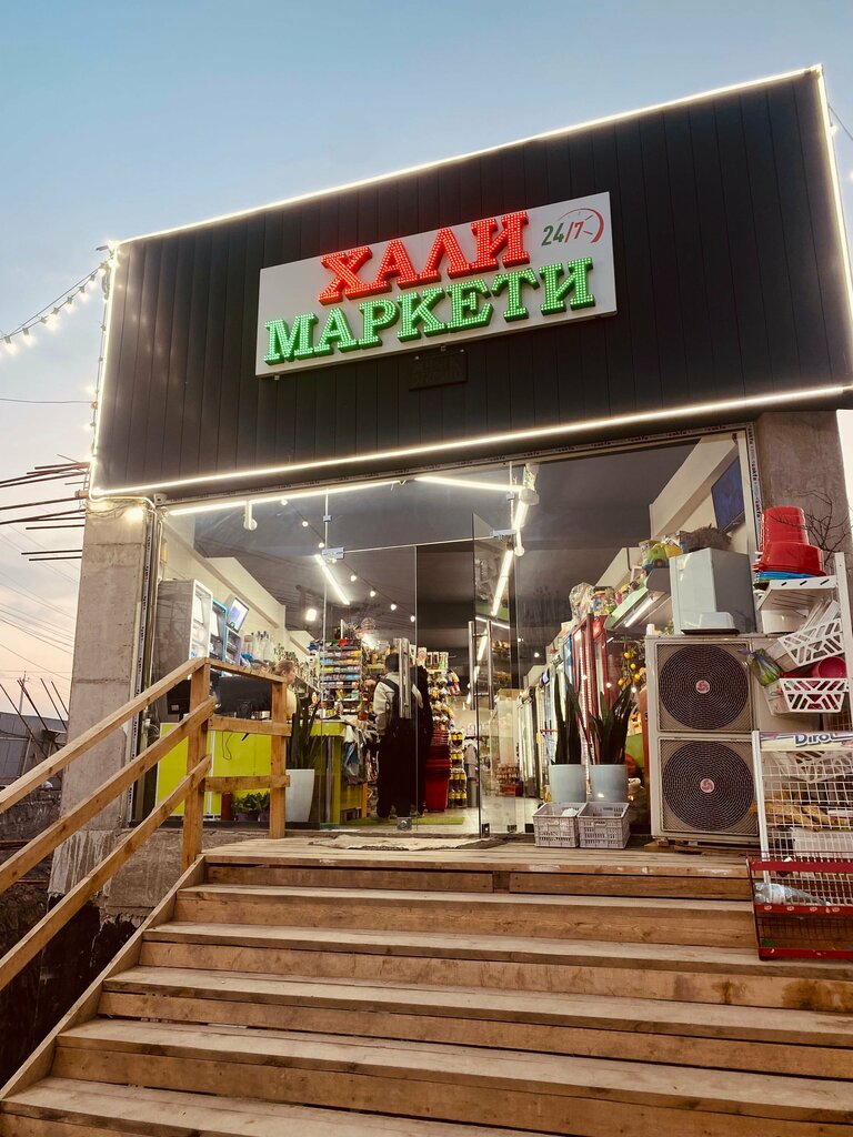 Grocery Grocery, Kyzyl‑Kyya, photo