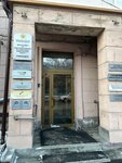 Tet-a-tet (Krasniy Avenue, 35) ، تكنولوجيا المعلومات (it)