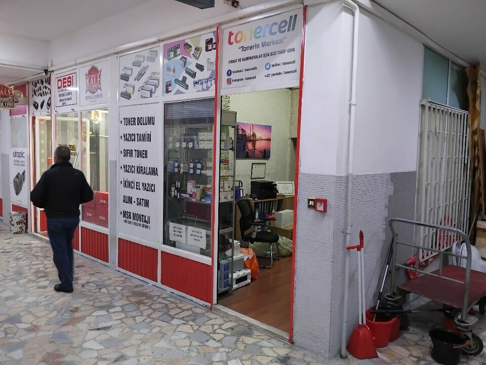 Office equipment service and repair ATM Kartus ve Toner Dolum Merkezi, Istanbul, photo
