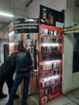 Phone Repair (Álıhan Bókeıhanov kóshesi, 510/3), reparación de teléfonos