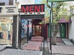 Men (Baýyrjan Momyshuly dańǵyly, 7), clothing store