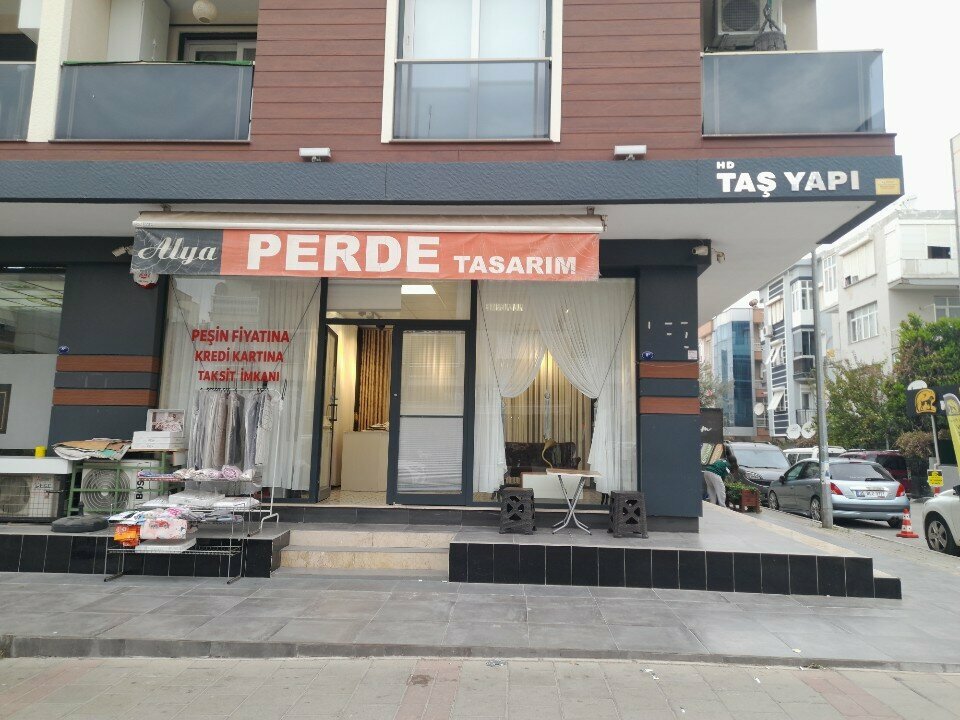 Curtains, curtain rods Alya Curtain Design, Izmir, photo