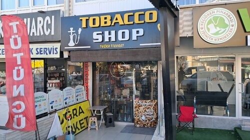 tobacco store opp al DISCOUNT TOBACCO OUTLET - Updated May 2026 - 11 Photos - 1013 Lurleen B  Wallace Blvd, Northport, Alabama - Tobacco Shops - Phone Number