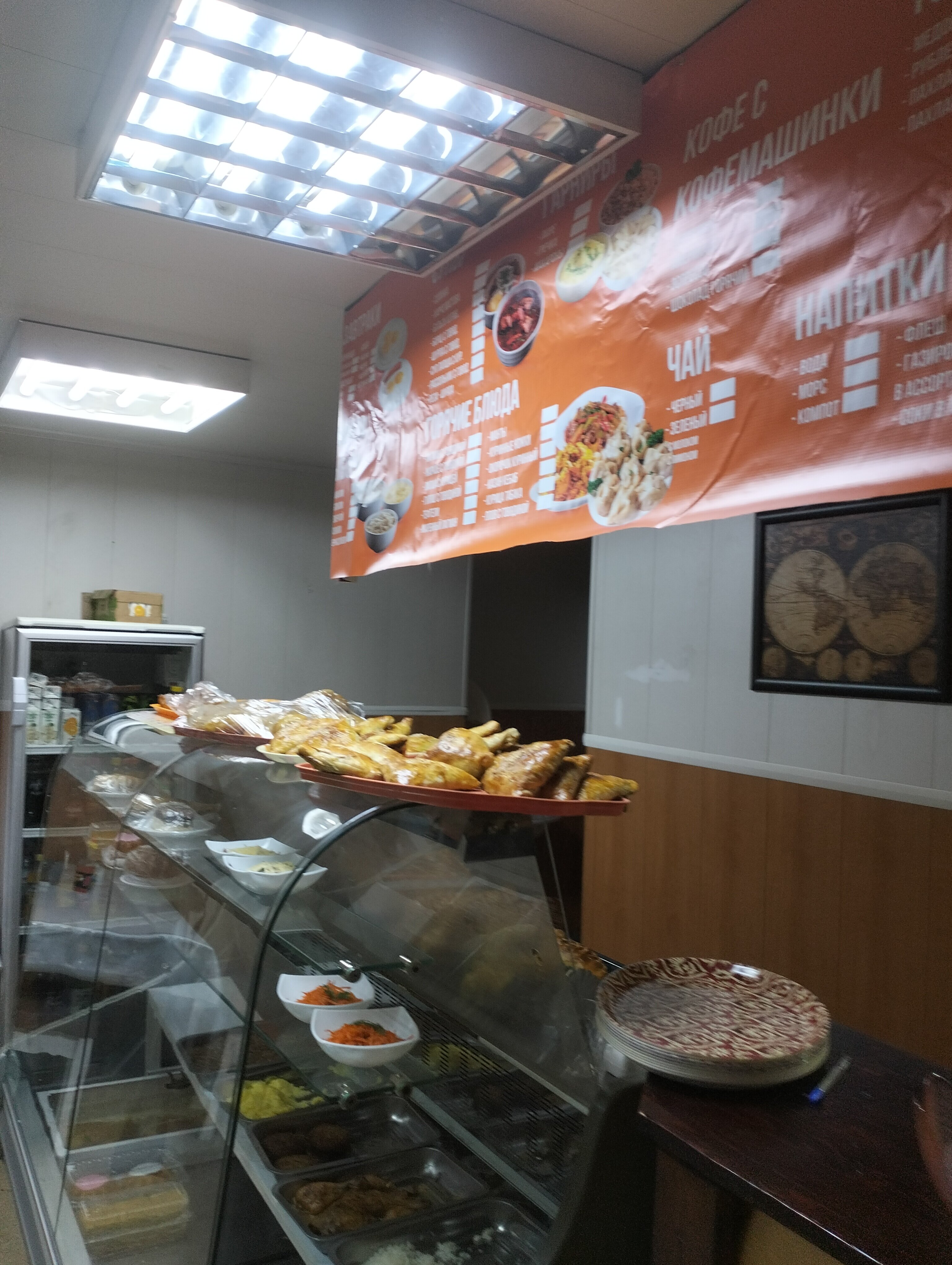 Фото Старый город