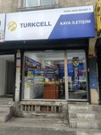 Turkcell Dealer Kaya Communication (İstanbul, Esenler, Çinçindere Cad., 100D), items for mobile phones
