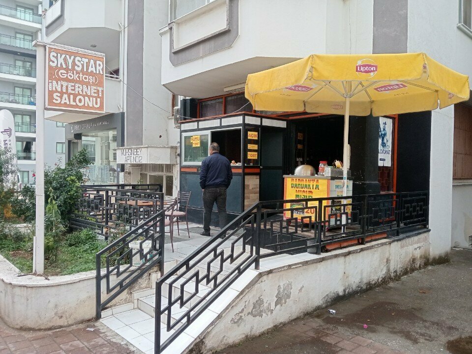Internet cafe Nuri ve Fidan Bayan Kuafor Salonu, Adana, photo