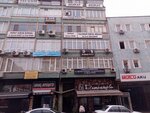 Lawyer Serif Bagdatli & Lawyer Oguzhan Aydogdu Law Office (Bursa, Osmangazi, Kıbrıs Şehitleri Cad., 25/1B), legal services