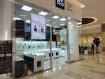 Brilliant Style Jewelry (Kalinina Street, 8) ، متجر مجوهرات