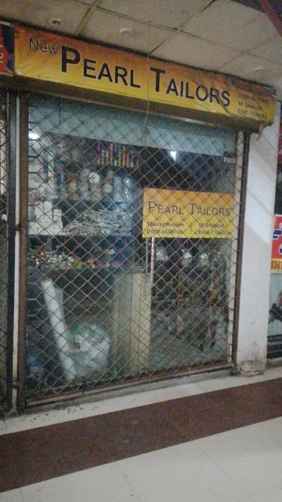 Tailor Pearl tailor, Lahore, photo