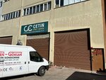 Cetin Label Barcode (İstanbul, Sultanbeyli, Battalgazi Mah., Sardunya Sok., 4/19), labeling, bar coding