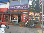 33 Mersin Tantuni Maltepe (Istanbul, Maltepe, Bagdat Avenue, 420A), restaurante