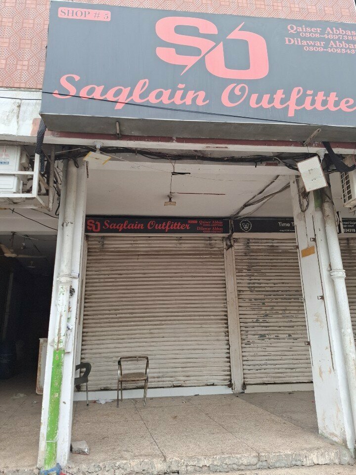 Clothing store Saqlain Outlets, Lahore, photo