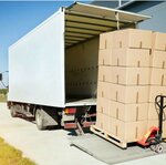 Nimarn (Novoposelkovaya Street, 11с1), freight forwarding