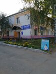 КПКГ Партнер (Malaya Purga Village, ulitsa Kirova, 5) ، الاتحاد الائتماني