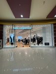Karl Lagerfeld (Nefteyuganskoye Highway, 1), clothing store