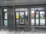 МамонтОптика (Komsomolskaya ulitsa, 65/3) ، متجر أدوات بصرية
