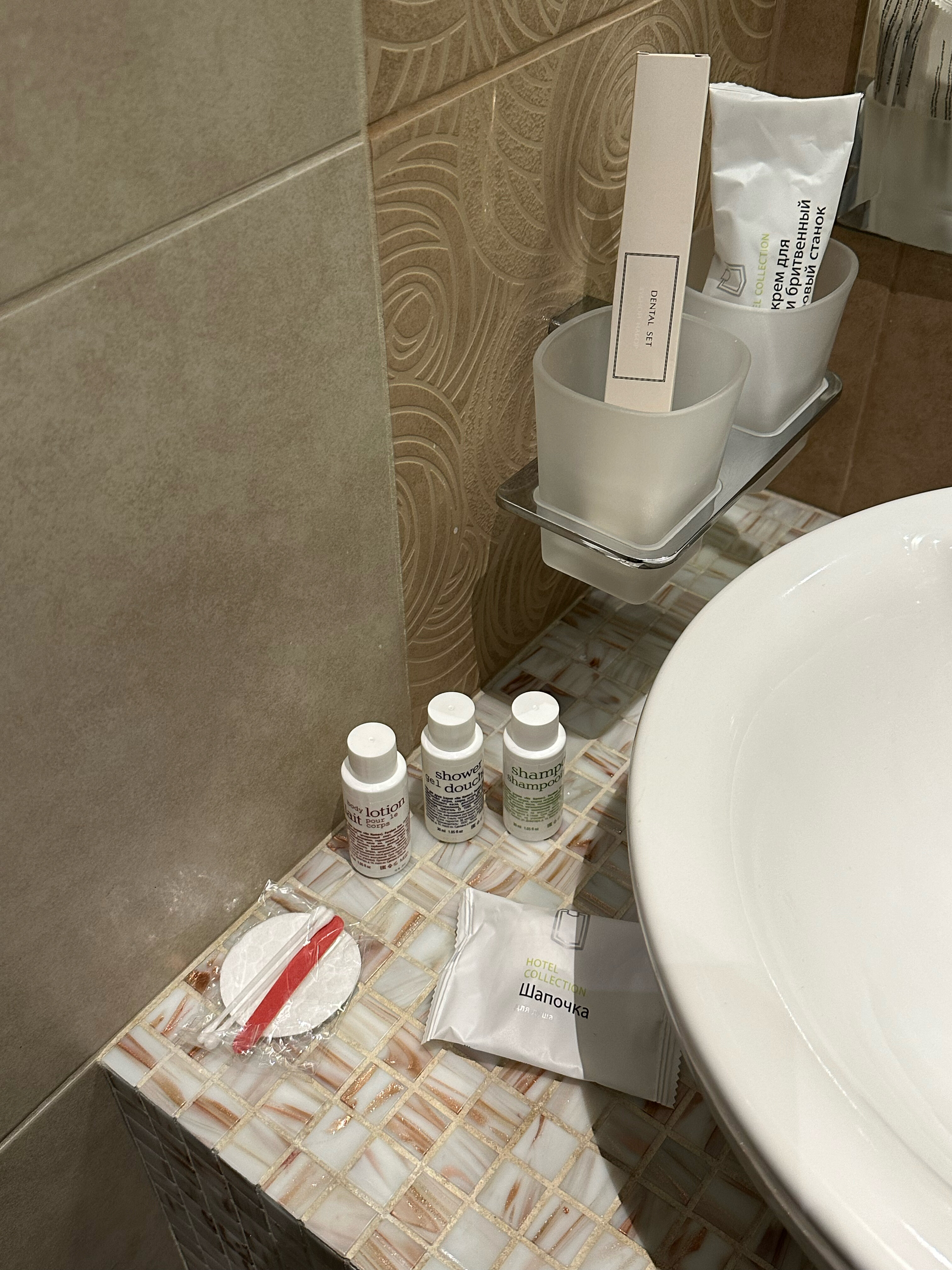 Фото Бонджорно