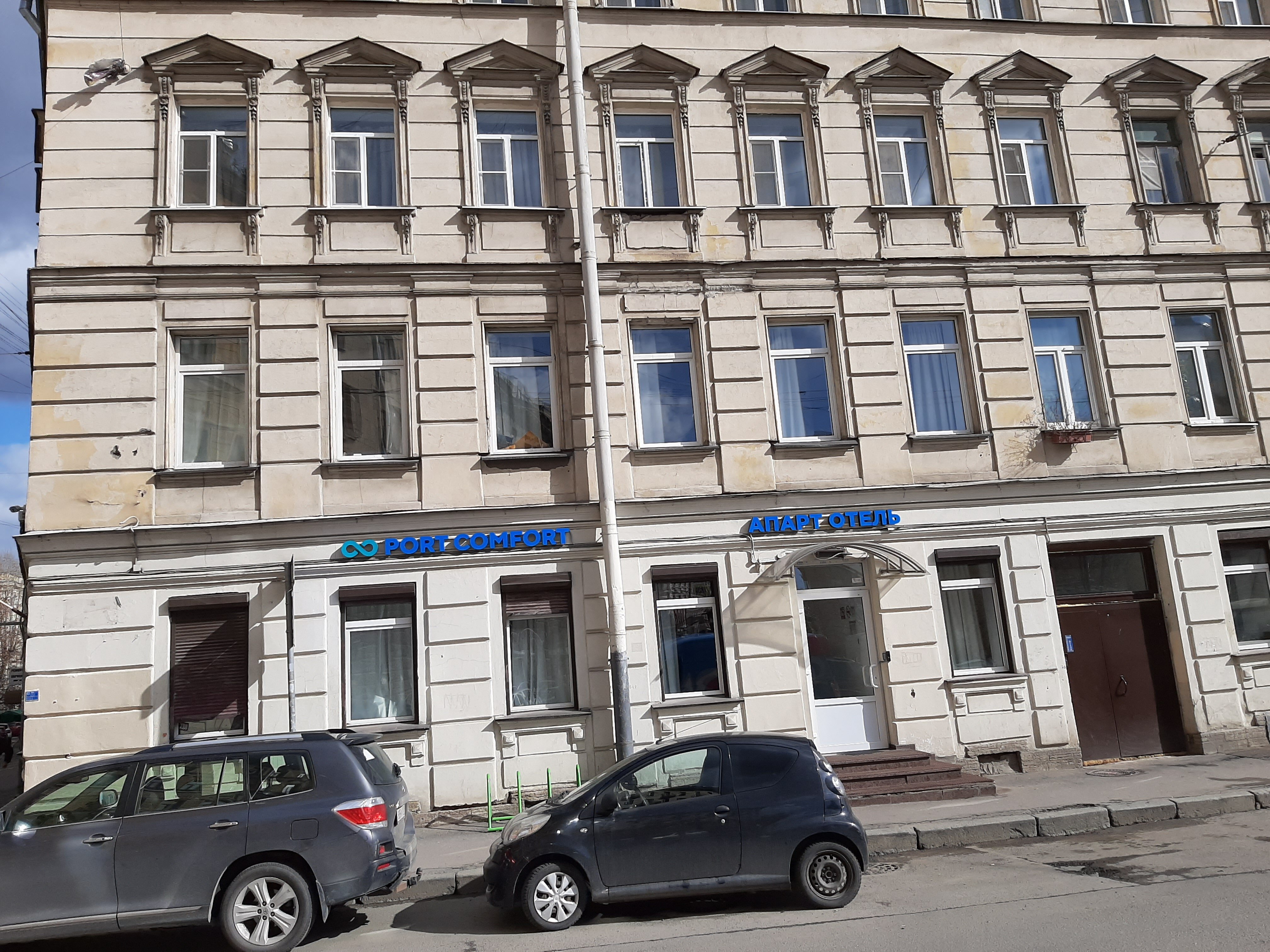 Фото СПб Аренда Rental housing