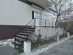 Престиж (Hadzhi Bulacha Street, 7А), dental clinic