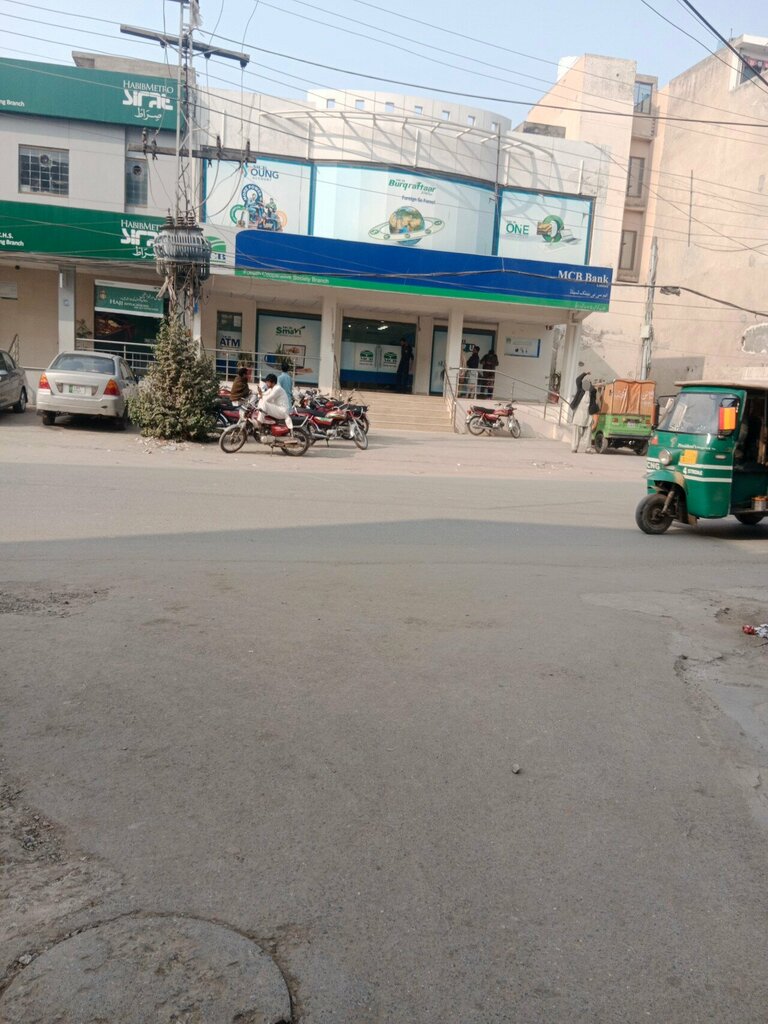 ATM Muslim Commercial Bank ATM, Lahore, photo