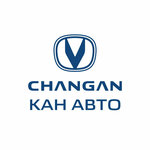 Changan center, Kan Avto Sibirskiy (ulitsa Sibirskiy Trakt, 51) ، وكلاء سيارات