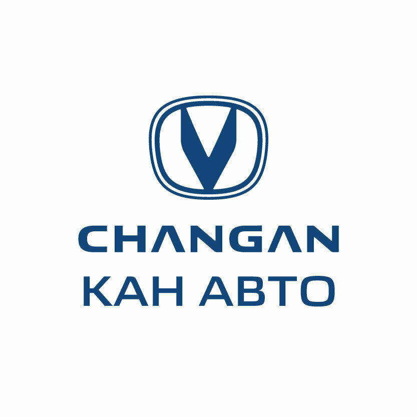 Чанган центр Кан Авто Сибирский