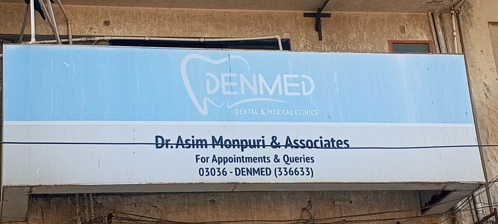 Dental clinic Dr Asim monpuri and associates, Karachi, photo