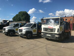 Glavmusor (Otradnaya Street, 2Бс9), waste management