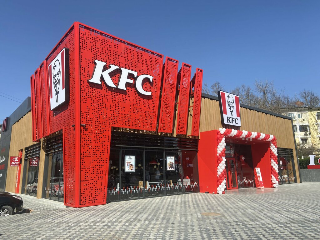 Fast food KFC, Dushanbe, photo