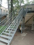 Рго-Металл (40 Let Pobedy Avenue, 117А), welding services