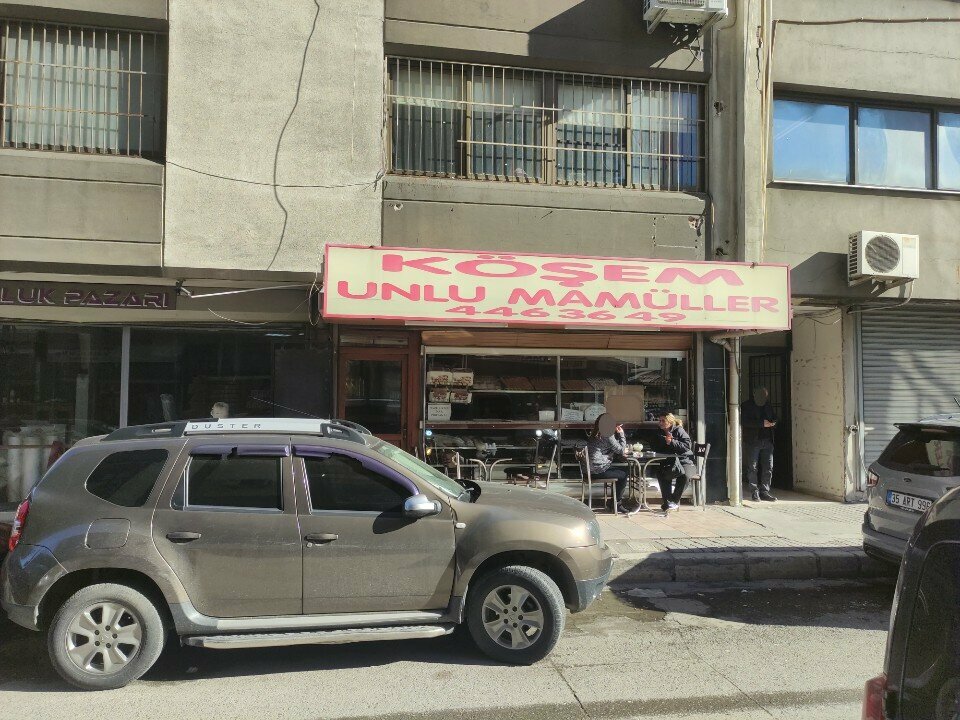 Confectionary Kosem Bakery, Izmir, photo