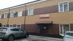 Ателье (Lenina Street, 105Б) ، محل خياطة