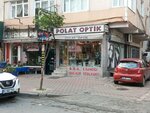 Polat Optics (Istanbul, Fatih, Koca Mustafapasa Avenue, 170B) ، متجر أدوات بصرية