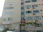 Ucgen Izolasyon (İstanbul, Zeytinburnu, Seyitnizam Mah., Demirciler Sitesi 8 Cad., 73) ، مواد العزل