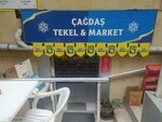 Cagdas Tekel & Market (Istanbul, Kadikoy, Tutuncu Mehmet Efendi Avenue, 113A), tienda de productos