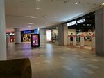 Sneaks Up Outlet (İstanbul, Atasehir, Yenisahra Mah., Elibol Sok., 2), sportswear and shoes