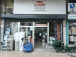 Cihan Hardware (İstanbul, Zeytinburnu, Maltepe Mah., Fazıl Paşa Cad., 12), materiales de construcción al por mayor
