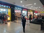 Tire Kebapcim (Izmir, Balcova, Mithatpasa Avenue, 46), fast food