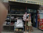 Sancak Market (İstanbul, Uskudar, Burhaniye Mah., Çamlıca Cad., 99B) ، محل بقالة