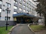 Oncology Department No. 1 (Lva Tolstogo Street, 6-8литЯ), department of the hospital