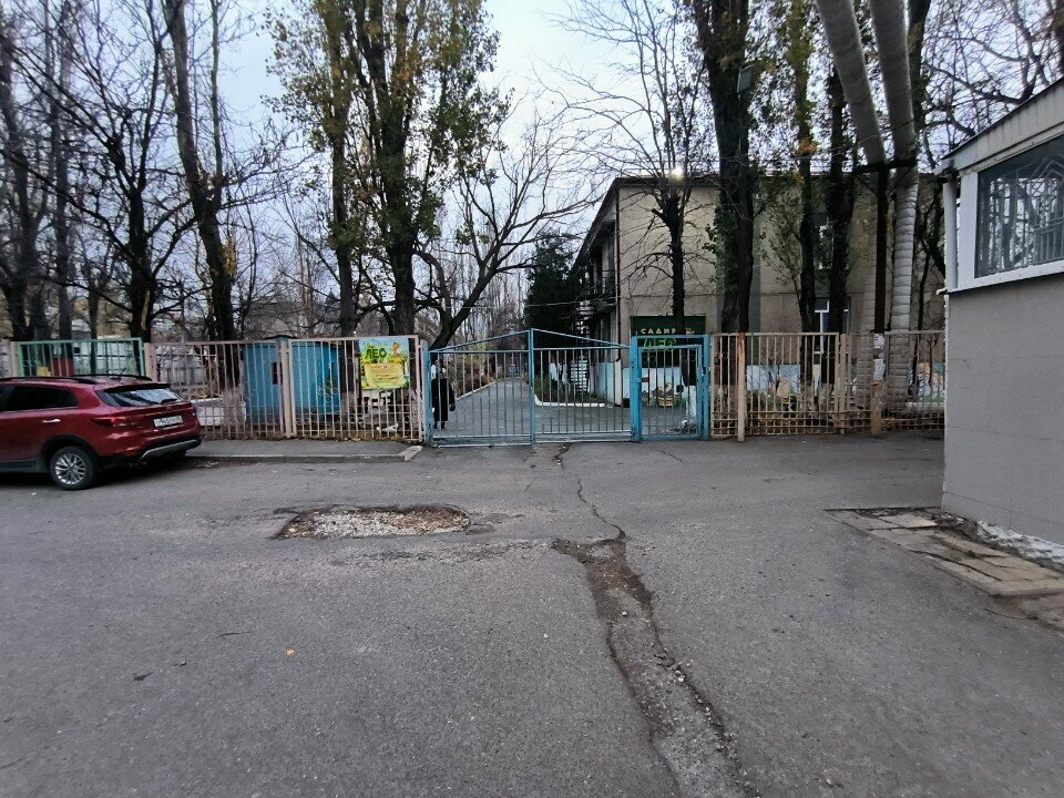 Kindergarten, nursery Лео, Makhachkala, photo
