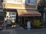 Demlik Cay Evi (Istanbul, Maltepe, Baglarbasi Neighborhood, Mor Lale Street, 36A), salón de té