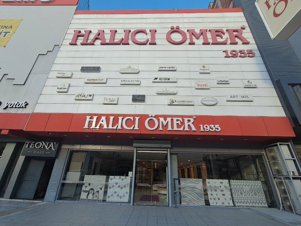 Магазин ковров Halyicyi Omer, Анкара, фото