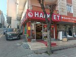 Oz Halk Meat (İstanbul, Esenyurt, Hacı Bayram Veli Cad., 36B), butcher shop