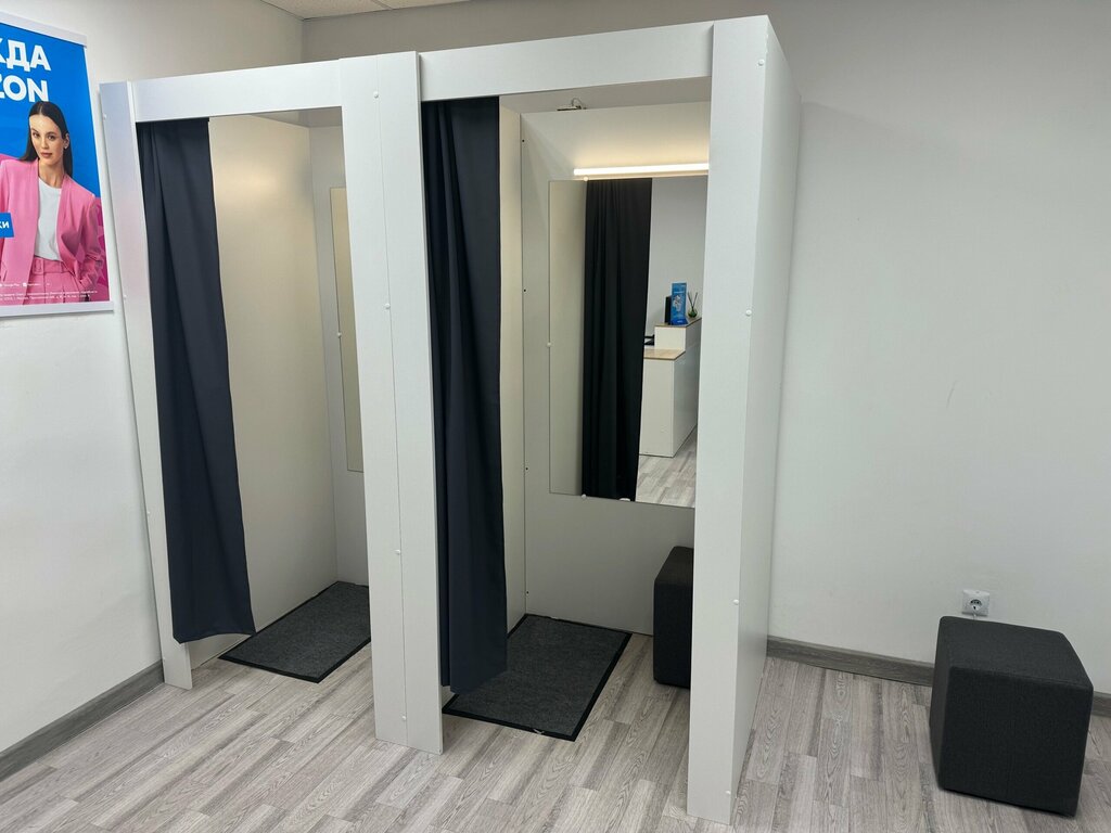 Point of delivery Ozon, Kurchatov, photo