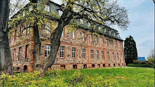 Гостиница Konferenzhotel Ysenburger Hof