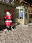 Pharmacy (Táýelsizdik kóshesi, 36) ، صيدلية